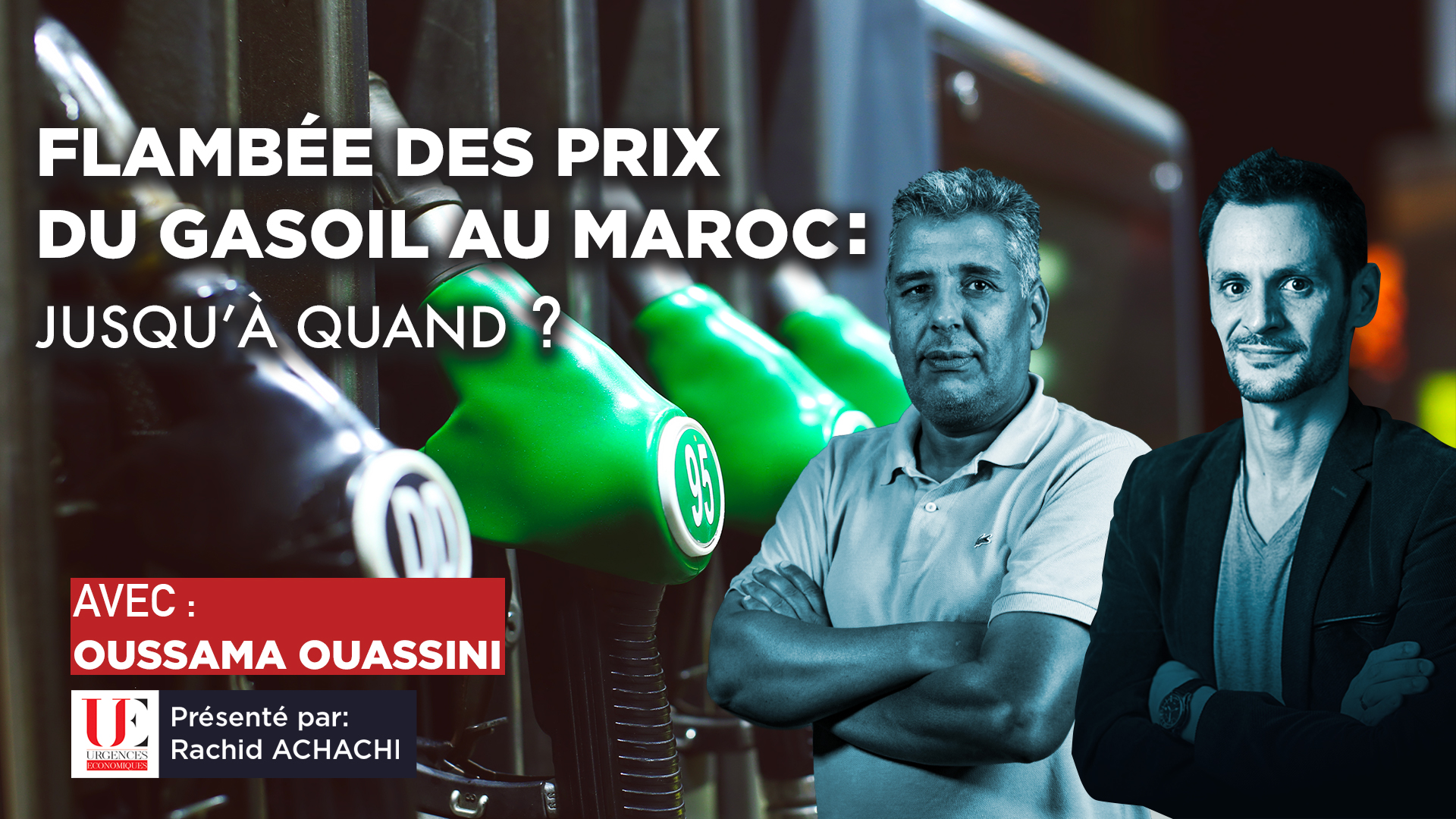 Flambée des prix du gasoil au Maroc: jusqu'à quand ?